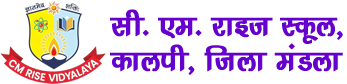 cm-raise-school-kalpi-logo